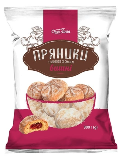 Пряники Своя Лінія зі смаком вишні, 300г